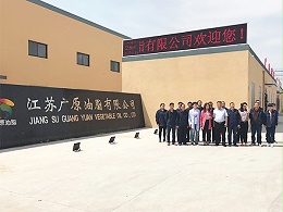 团队风采-2