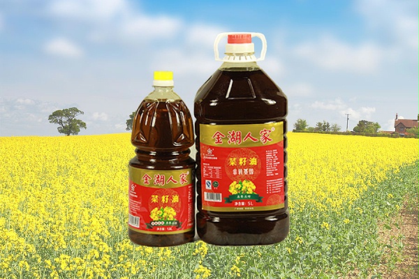菜籽油