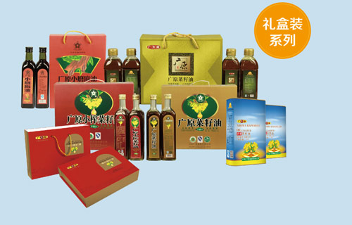 礼品团购