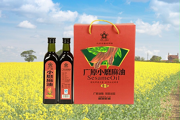 广原小磨麻油